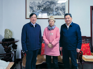 校领导拜访省政协原副主席、党组...