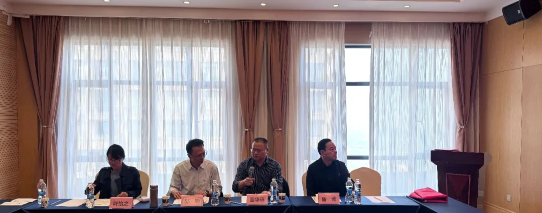 黄冈师范学院荆州校友会换届大会...