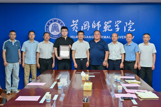 西安领弈云天教育科技有限公司向...